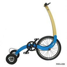 스탠딩 바이크 서서타는 3륜 걷는자전거 접이식 실내용 실외 다이어트 헬스, 블루, 20inch, 20inch