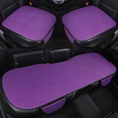 ANYOU 프리미엄 차량방석 자동차 시트 커버 방석 3종 세트 사계절 차량용품 통풍시트 미끄럼방지 에어시트, 자주색, 쿨/통풍, 1세트