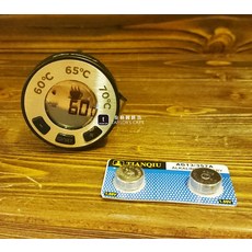 【TDTC 咖啡館】Gamma Cafe 筆型多功能呼叫式數位溫度計 / 電子溫度計 (設定警示 MAX 200度), 1個