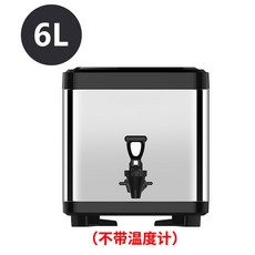 樂獅不鏽鋼保溫桶 - 6L大容量商用保冷熱水桶 奶茶店專用, 1個, 304不銹鋼6L方桶（不帶溫度計）