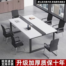 회의실 책상 세미나 60 테이블 사무실 화이트상판+블랙다리 대형 긴 중역 74cm 80, P. 길이 60cm 너비 00cm 높이 74cm 소재로