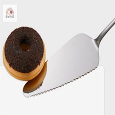 마마스토어 스텐 푸드 서버 스텐서버