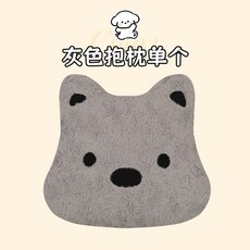 西高地卡通毛絨汽車坐墊, 1個, 【冬季毛絨】西高地灰色-抱枕一個:【冬季毛絨】西高地灰色-抱枕一個