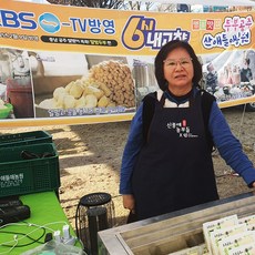 공주밤두부 국산콩 두부세트 순두부 수제 알밤 손두부 콩비지 국산 300gX4개, 알밤두부 300g 4개, 300g