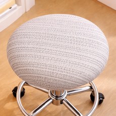 윈디엘 원형 스툴 의자커버 좌판 덮개 화장대 리폼 천갈이, 1개, 그레이