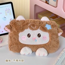 充電式毛絨熱水袋 加厚防爆暖手寶 學生可愛暖水袋, 灰色小眻（無內膽）