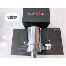 【Hen好康】洗澡必備！克氯能沐浴潔膚器(送一顆替換濾芯), 1個, 沐浴器(送濾芯*1)