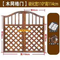 야외 탄화 펜스 마당 대문 시골집 원목 펜션 주택 122x150cm 삽입형 게이트, A. 탄산 110cm 길이와 114cm 열 제, 1개