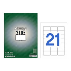 폼텍 발신자 주소용 라벨 LQ-3105 20매 184789EA, 본상품선택