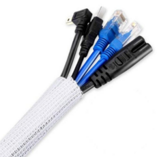 Bancent 電纜管理器管 13mm x 2.5m, 白色的, 1個