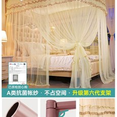 ZIPIA 공주 침대 북유럽 캐노피 레이스 1.2m A 공주침대 모기장 텐트 꾸미기 (12, W. 기본 알루미늄