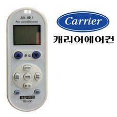 다와 만능 에어컨리모컨 케리어 수동설정 ane+0214gf, 본상품선택
