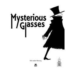 Mysterious Glasses, 상품명