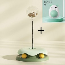 강아지 고양이 스프링 반려동물 코일 액션 실내 장난기, 1개, 캣닢볼 포함 [그린]