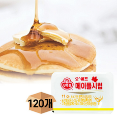 오쉐프 메이플시럽(BOX) 일회용 디스펜팩, 1개, 11g