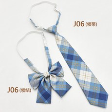 日系學院風學生格子領帶免打 水手服JK制服領帶領結男女套裝J06(領結)默認顏色