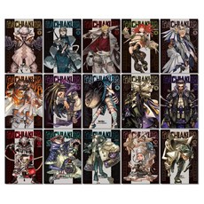 가치아쿠타 1-15권 만화책 전권 GACHIAKUTA, 가치아쿠타 1