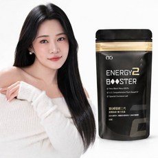 益G威猛錠二代（6倍濃縮黑瑪卡）黑金升級版 葡萄口味星星糖, 威猛錠二代1包
