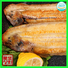 군산 반건조 생선 서대 박대 특대 왕특대 생선구이 29cm~37cm 내외, 소/29cm내외 5미, 1개