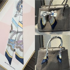 럭셔리 쁘띠 스카프 프릴 예쁜스카프