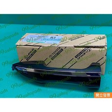 【汽車零件專家】豐田 ALTIS 1.8 2014-18年 左後黑色 把手 外把手 車門把手69220-02130-C0, 1個