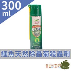 花園夢想家鱷魚 天然除蟲菊殺蟲劑 300ml 免稀釋噴劑 除蟲劑 殺蟲噴霧 水性殺蟲劑 螞蟻 跳蚤 蟑螂 必安住, 1個, 鱷魚天然除蟲菊殺蟲劑-300ml