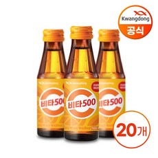 광동 비타500, 100ml, 20개