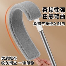 除塵撣 床底縫隙清潔伸縮桿, 1個, 陞級款伸縮桿+加長40撣頭 共2佈頭