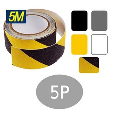 안전설 공구설비 5p 미끄럼방지테이프 논슬립테이프 69964PC 1(ea), 노랑