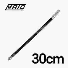 마토 mato 구리스건 독일제 E-503 니쁠 / 구찌 / 카트리지 모음, 1개