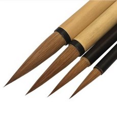 칠성당 황모 초필 비간 간필 대필