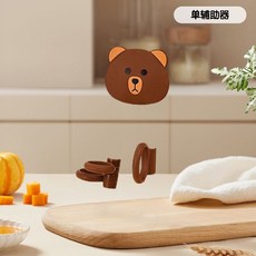 兒童學習筷 寶寶訓練筷 木質防滑虎口筷 2-6歲兒童餐具, 1個, 【棕熊】單輔助器丨可水煮消毒