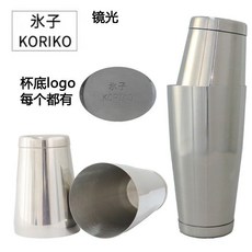 日式不鏽鋼雪克杯 - 調酒專用 酒吧/手搖飲適用, 水字波士頓銀色帶logo, 1個