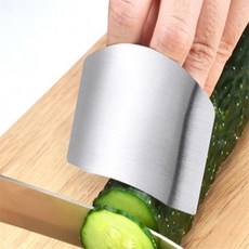손베임방지 핑거 보호가드 칼질