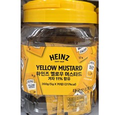 하인즈 옐로우머스타드 소스 5gX70입 개별포장 HEINZ