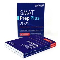 (영문도서) GMAT Complete 2021: 3-Book Set: 6 Practice Tests + Proven Strategies + Online Paperback, Kaplan Publishing, English, 9781506262406