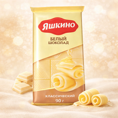 야시키노 화이트 초콜릿, 1개, 90g