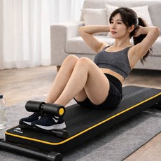 리브에어 싯업보드 복근운동기구 홈트용 윗몸일으키기 싯업벤치, 옐로우블랙