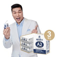 연세우유 세브란스 전용목장 A2단백 멸균우유, 72개, 125ml