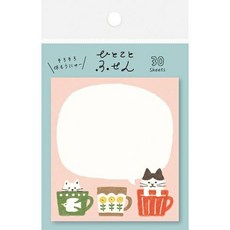 古川紙工 馬克杯貓咪造型便條紙, 1個