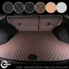 카포스 기아 EV5 전모델 (2025.10월 ~ 출시중) 퀼팅 등+트렁크매트 자동차 트렁크바닥커버 OV1, 브라운, EV5(트렁크일체형)