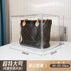 릴 쇼케이스 보관 전시 투명 가방 10개 가능) 선반 (중형) 가방 보관 (작은 수용 케이스, 15 [오버사이즈] 투명 2개 (토트백 가능)