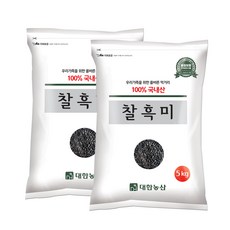 대한농산 찰흑미, 5kg, 2개