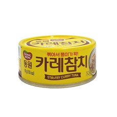 동원 신제품 카레 참치, 10개, 90g