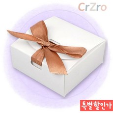 접이식 미니 사각 무지 선물상자 포장박스 답례품 1개, 블랙