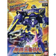 반다이 남코 파워레인저 붐붐포스 DX 붐붐포뮬러킹 로봇장난감, 혼합색상, 1개