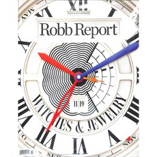 Robb Report USA 2019년 11월호 (미국 롭리포트 럭셔리 라이프 스타일 정보잡지), Curtco Robb Media