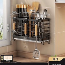 스테인레스 수저통 젓가락꽂이 물빠짐 사각 정리함 주방 보관함 다용도 가정용 설거지통, 1개, E. 야광 회색 트리플 스틱 홀더 물받이 + 후크 포함