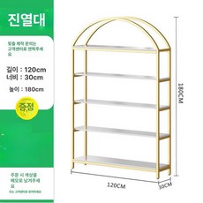 제품 진열장 세로 약국 마트, 120cm 180cm