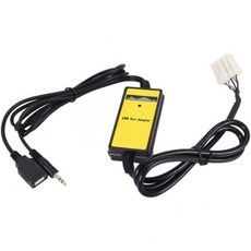 USB AUX Mp3 플레이어 차량용 디지털 음악 CD 체인저 3.5mm2356CX7MPV미아타트리뷰트RX8 인터페이스 6924023035594